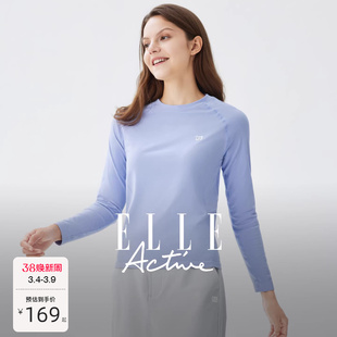 ELLE Active一体织长袖t恤女显瘦透气跑步瑜伽运动上衣圆领套头衫