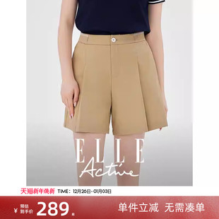 卡其色运动裤 显瘦休闲裤 子女 Active户外穿搭时髦阔腿短裤 ELLE