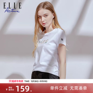 Active圆领短袖 运动半袖 t恤女夏季 白色印花上衣修身 棉 新款 ELLE