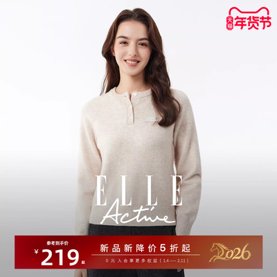 ELLEActive舒暖插肩袖针织衫
