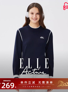 ELLE Active户外穿搭毛织半高领针织衫女秋冬新款长袖内搭上衣