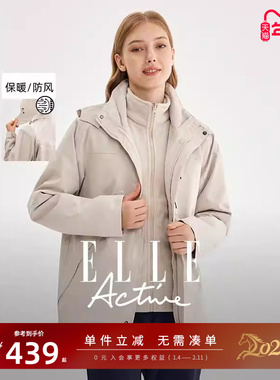 ELLE Active情侣款户外防风外套摇粒绒内胆保暖休闲运动连帽夹克