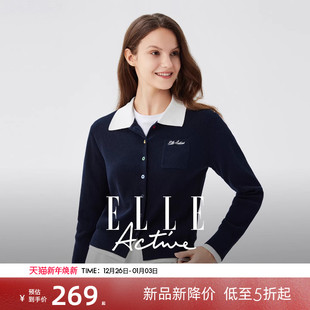 外套假两件长袖 老钱风翻领针织开衫 上衣 Active高智穿搭法式 ELLE