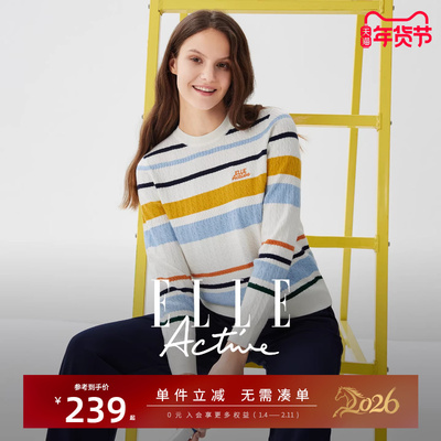 ELLEActive多巴胺彩条毛衫