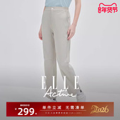 轻盈山系感 户外休闲裤 ELLE Active四季 款 女运动裤 子直筒长裤