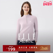 ELLE Active一体织运动上衣女潮搭户外休闲半拉链立领长袖 t恤显瘦
