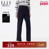 子显瘦运动长裤 ELLE 休闲 秋冬款 保暖裤 Active女装 加绒开衩直筒裤