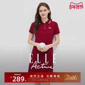 ELLE Active户外穿搭气质连衣裙修身 显瘦polo裙运动休闲A字裙红色