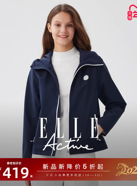 ELLE Active户外工装运动梭织外套女秋新款休闲连帽立领拉链开衫
