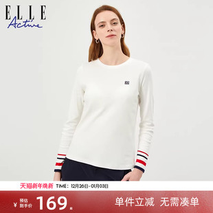 白色打底长袖 条纹圆领纯棉T恤衫 T恤上衣 Active2025春秋新款 ELLE