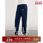 Active26春秋新款 休闲百搭束脚长裤 户外运动裤 ELLE 子女卫裤 透气