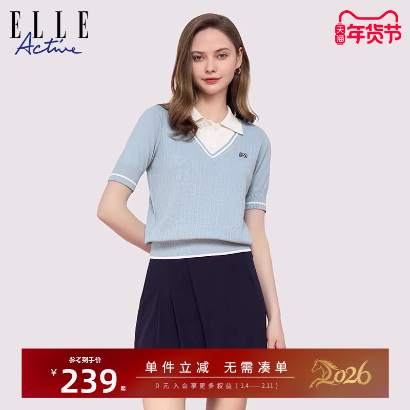 ELLE Active气质老钱风针织衫透气螺纹假两件翻领上衣短袖T恤女蓝,女装/女士精品,毛针织衫,淘宝优惠券,粉丝福利购,淘宝优惠卷
