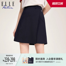 ELLE Active休闲运动半身裙女夏季新款a字短裙小众工装藏青色裙裤