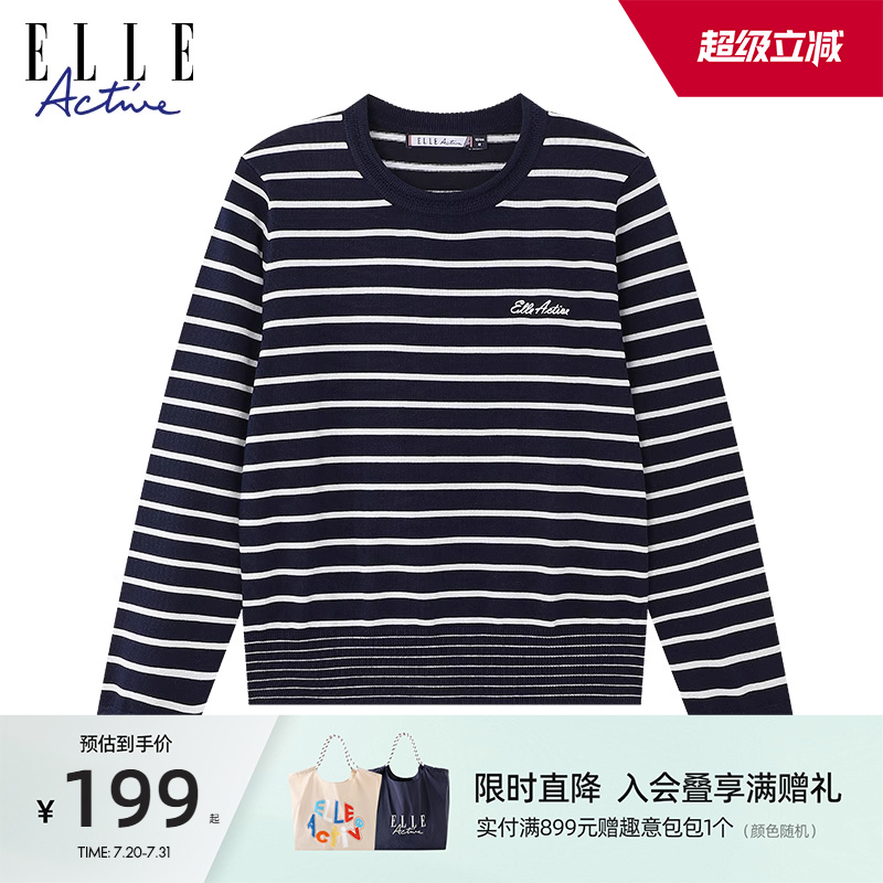 ELLEActive圆领针织衫