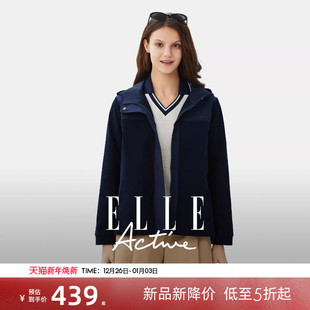 ELLE 收腰运动风夹克 Active复古老钱风灯芯绒连帽外套女高级时尚