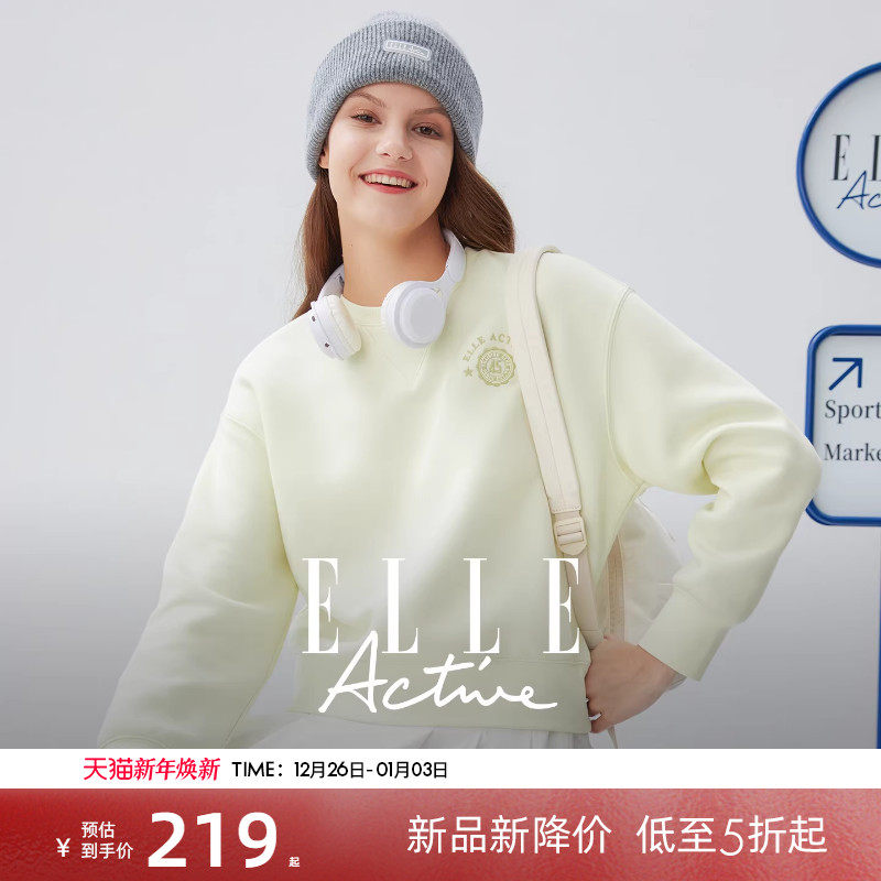 ELLE Active学院风休闲运动卫衣女花灰色圆领上衣宽松套头衫时尚