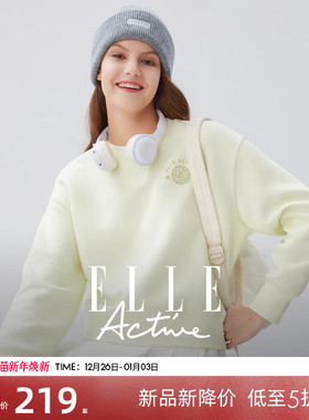 ELLE Active学院风休闲运动卫衣女花灰色圆领上衣宽松套头衫时尚