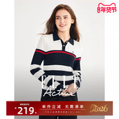 ELLE 上衣女显瘦修身 Active气质老钱风条纹POLO针织衫 翻领长袖