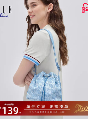 ELLE Active高级感水桶包气质女包时尚印花单肩包蓝色斜挎包百搭