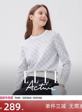 ELLE Active淡人穿搭圆领针织衫设计感方格拼接上衣秋冬内搭舒适