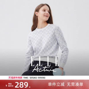ELLE 设计感方格拼接上衣秋冬内搭舒适 Active淡人穿搭圆领针织衫