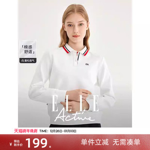 简约短款 polo衫 上衣休闲 Active2025春秋撞色翻领卫衣女长袖 ELLE