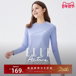 ELLE Active一体织长袖t恤女显瘦透气跑步瑜伽运动上衣圆领套头衫