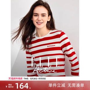 春秋内搭上衣可外穿时尚 t恤女纯棉打底衫 Active红色条纹长袖 ELLE