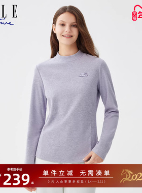 【含绵羊毛】ELLE Active简约高级半高领上衣女秋冬款气质长袖T恤
