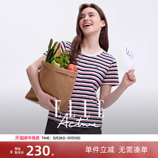 ELLE t恤女舒适 Active航海系穿搭户外休闲撞色条纹上衣纯棉短袖