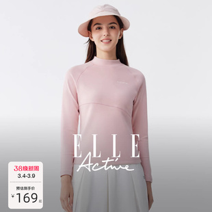 【含绵羊毛】ELLE Active户外运动长袖t恤女德绒半高领内搭上衣