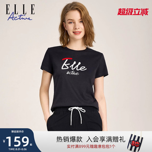 女字母修腰圆领t恤女上衣 ELLE Active2025春夏新款 百搭运动短袖 衫