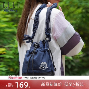 ELLE 抽绳水桶包运动单肩斜挎包小巧轻便休闲双肩背包 Active时尚