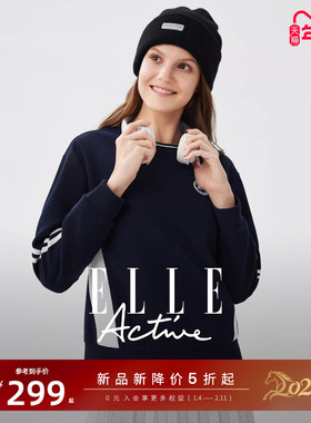 ELLE Active华夫格撞色卫衣女时尚运动圆领套头衫秋新款长袖上衣