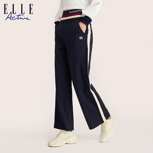 休闲裤 ELLE 女垂感显瘦运动长裤 时髦高腰阔腿裤 子潮搭 Active法式