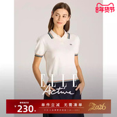 Active米白色翻领针织衫 短袖 t恤女2026春夏新款 ELLE 气质上衣修身