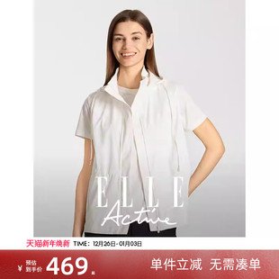 ELLE 马夹背心宽松上衣 Active户外穿搭外套运动连帽坎肩马甲工装