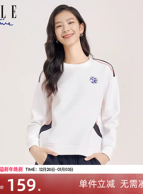 ELLE Active松驰户外圆领运动卫衣女时髦撞色上衣休闲宽松长袖衫