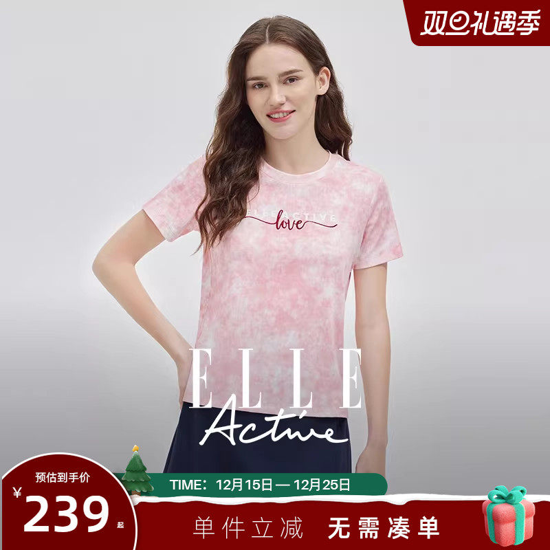 ELLE Active户外穿搭活力粉色短袖t恤女25新款圆领上衣