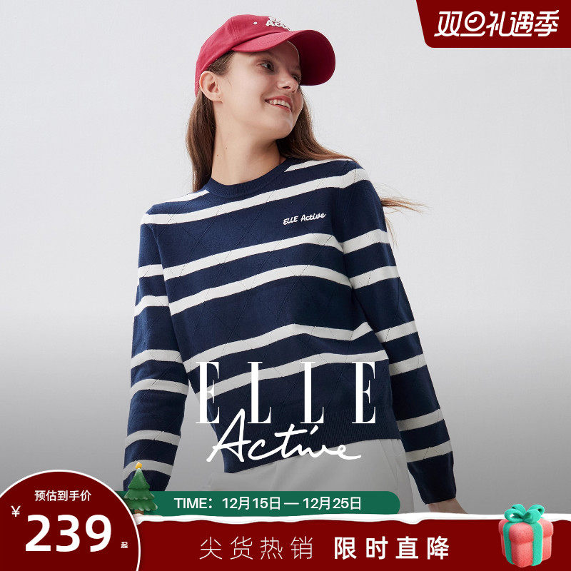 ELLEActive毛织条纹圆领上衣