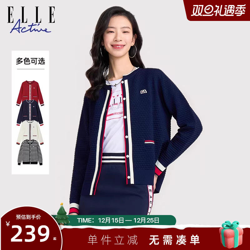 ELLEActive法式华夫格针织开衫