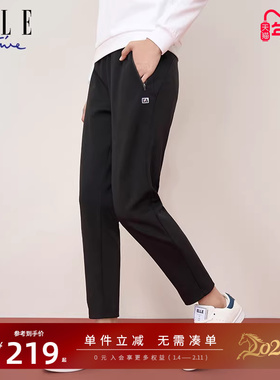 【四季款】ELLE Active户外穿搭黑色长裤女易搭显瘦直筒休闲裤