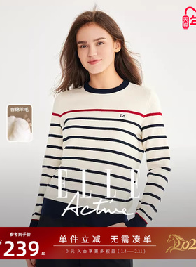 【含绵羊毛】ELLE Active复古圆领针织衫2026春秋新款条纹上衣女