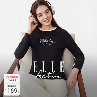 【柔软保暖】ELLE Active简约户外运动t恤女秋冬绒感内搭长袖上衣
