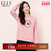 ELLE Active2026春秋圆领印花运动正肩卫衣字母减龄粉色长袖 上衣