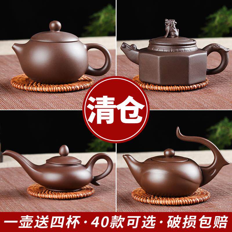 紫沙茶壸紫砂壶套装手工茶壶单壶陶瓷小号家用茶具茶杯喝茶杯具家