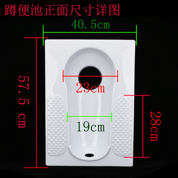 Straight Squat pan Adult Pissing Pit non-slip household Toilet Squat toilet simple and easy Plasticin the Decoration main material , Toiletries , Pissing  category - from Buy2taobao.com to provide professional Taobao agent buy service