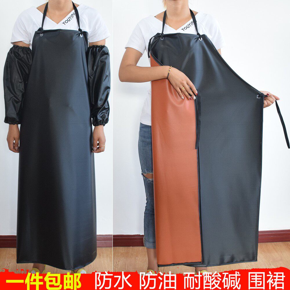 。水泥搬运工工作用品工业围裙 劳保 耐磨 水长款油耐磨帆布