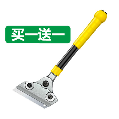 清洁铲子五金工具夹刀片夹紧器壁纸铲刀架抢子锵产刀除胶保洁铲刀