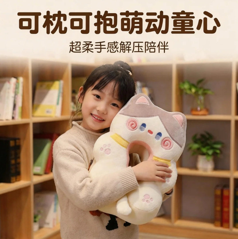 趴睡午睡枕小学生办公午休神器